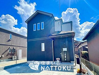 現地写真（外観）