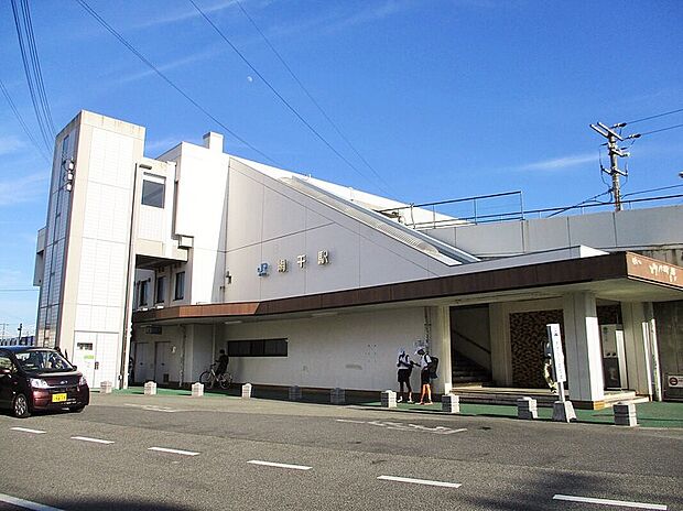 JR山陽本線「網干駅」(約1,300m)