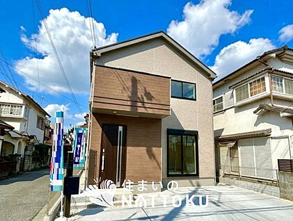 現地写真（外観）