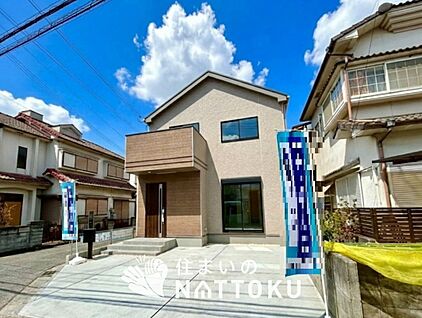 現地写真（外観）