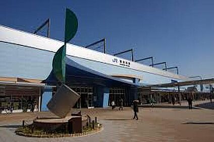 JR山陽本線「加古川駅」 2500ｍ(徒歩32分)