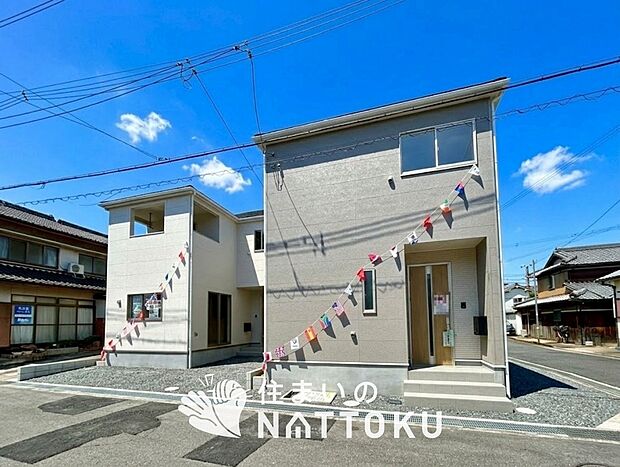【現地写真(街並み)】住宅性能表示制度で4分野6項目で最高等級取得で安心できます。