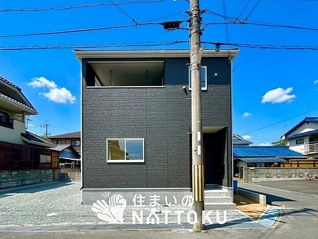 【現地写真(外観)】耐震等級最高「3」取得で基準の1.5倍の性能・耐震強度で安心できます。