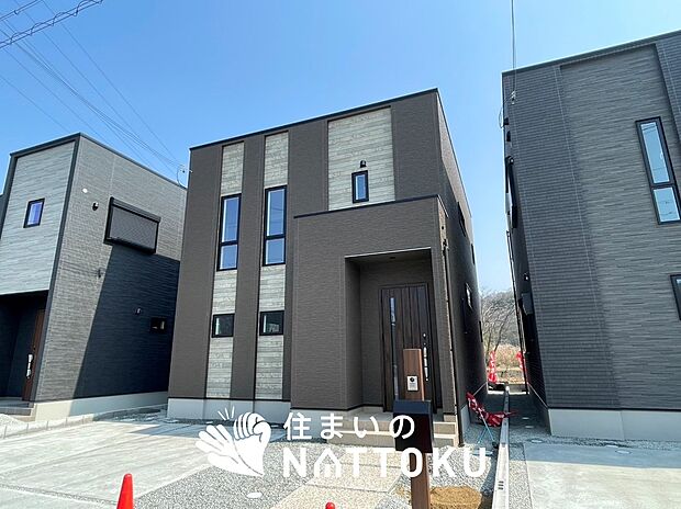 【現地写真(外観)【2号地】】健康被害に配慮したもっとも安全性の高い建材を採用し、シックハウス対策をしております。