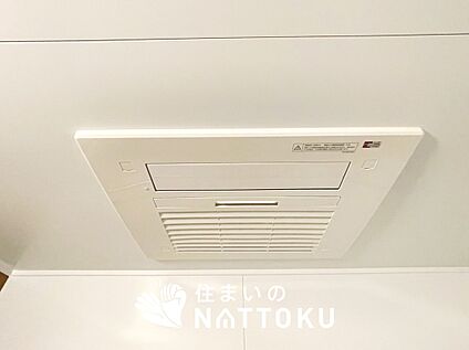 浴室乾燥暖房機
