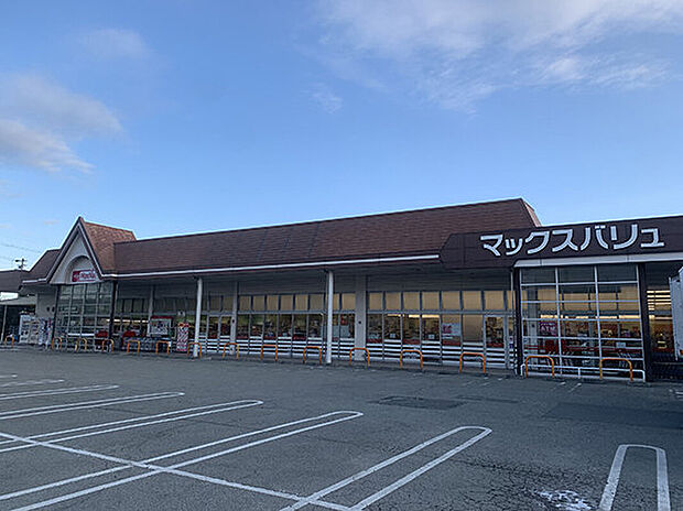 マックスバリュ今福店（約1,600m）
