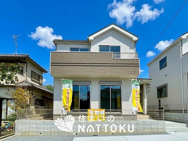 【現地写真(外観)【1号地】】耐震等級最高「3」取得で基準の1.5倍の性能・耐震強度で安心できます。