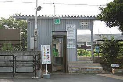 ＪＲ加古川線「滝駅」 1200ｍ(徒歩15分)