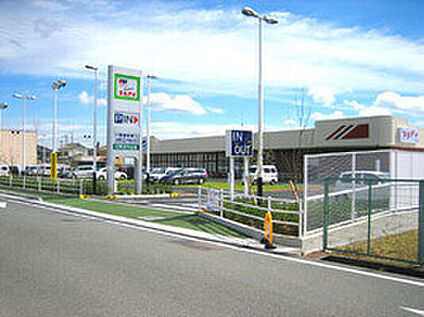 マルアイ広峰店 1200ｍ(徒歩15分)