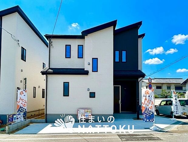 【現地写真(外観)【A号地】】耐震等級最高「3」取得で基準の1.5倍の性能・耐震強度で安心できます。