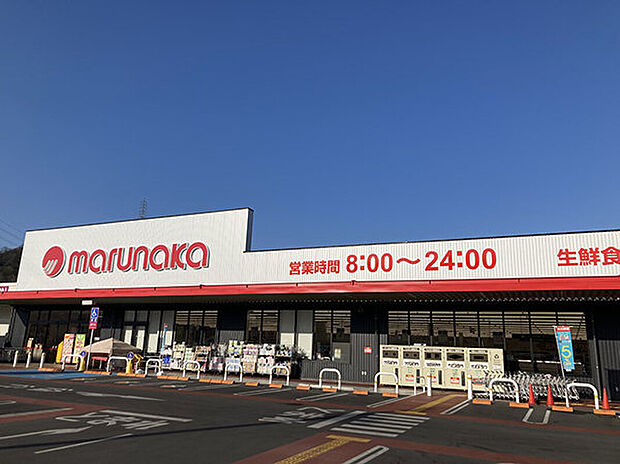 マルナカ青山店（約840m）