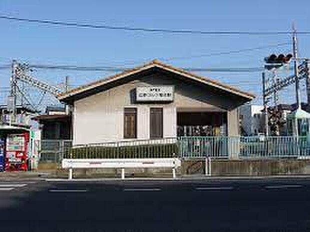 神戸電鉄粟生線「広野ゴルフ場前駅」（約960m）