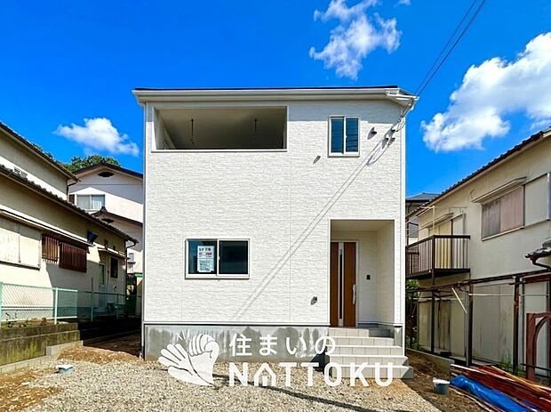 【現地写真（外観）】耐震等級最高「３」取得で基準の１.５倍の性能・耐震強度で安心できます。