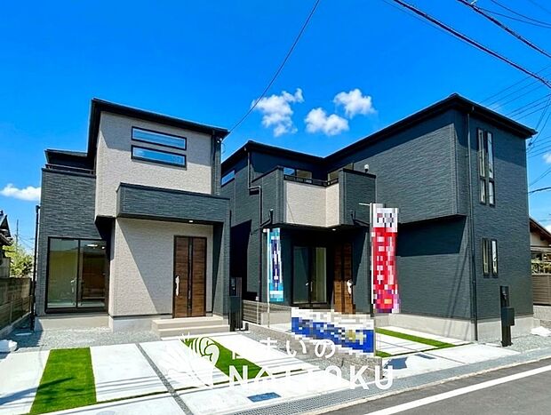 【現地写真（街並み）】住宅性能表示制度で４分野６項目で最高等級取得で安心できます。