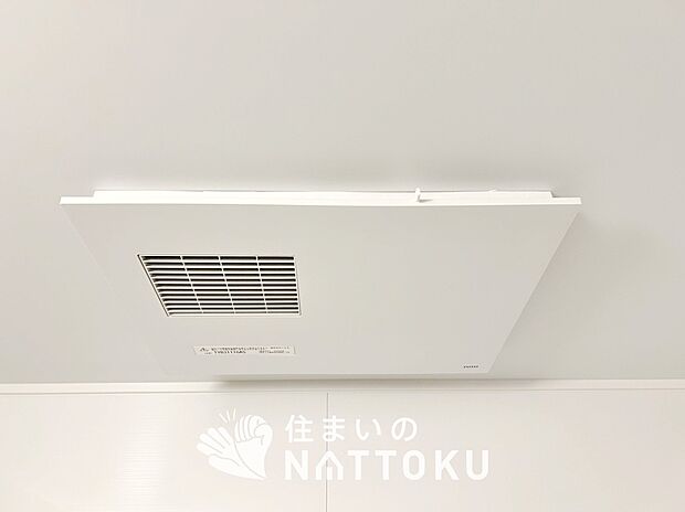 【浴室乾燥暖房機】雨の日の洗濯物や部屋干し衣類等に大活躍な浴室乾燥暖房機です。