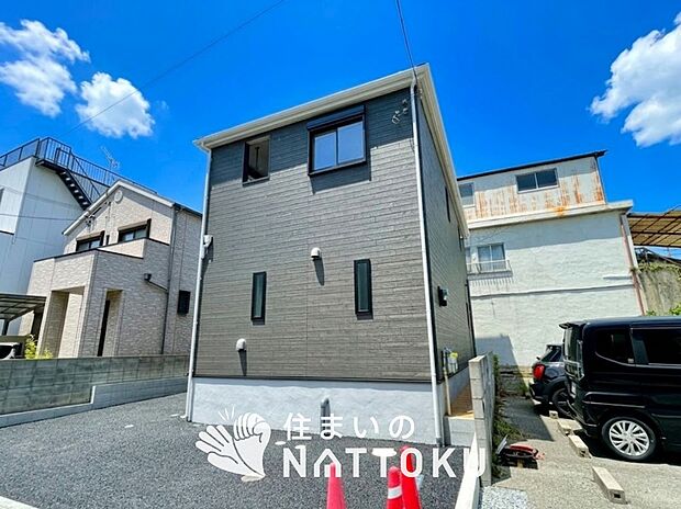 【現地写真（外観）】耐震等級最高「３」取得で基準の１.５倍の性能・耐震強度で安心できます。