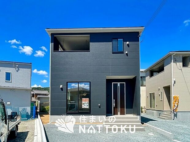 【現地写真（外観）【１３-２号地】】健康被害に配慮したもっとも安全性の高い建材を採用し、シックハウス対策をしております。
