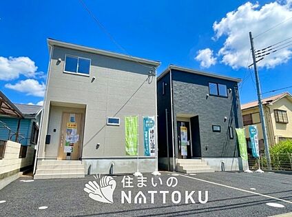 現地写真（街並み）
