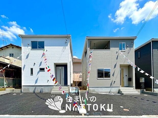 【現地写真(街並み)】住宅性能表示制度で4分野6項目で最高等級取得で安心できます。