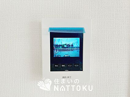 TVモニター付インターホン