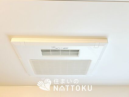 浴室暖房換気乾燥機