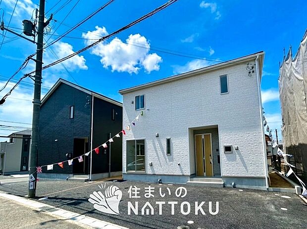 【現地写真(街並み)】住宅性能表示制度で4分野6項目で最高等級取得で安心できます。