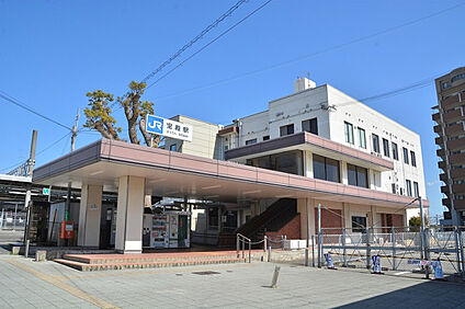 ＪＲ山陽本線「宝殿駅」 1500ｍ(徒歩19分)