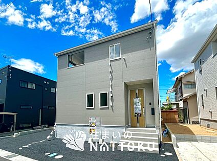 現地写真（外観）【２号地】