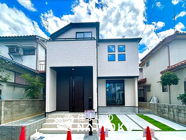 【現地写真（外観）】耐震等級最高「３」取得で基準の１.５倍の性能・耐震強度で安心できます。