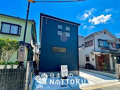 現地写真（外観）