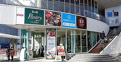 パントリー明石店 1000ｍ(徒歩13分)