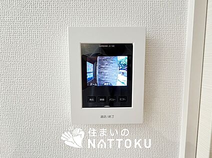TVモニター付インターホン