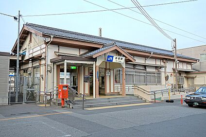 ＪＲ山陽本線「曽根駅」 2000ｍ(徒歩25分)