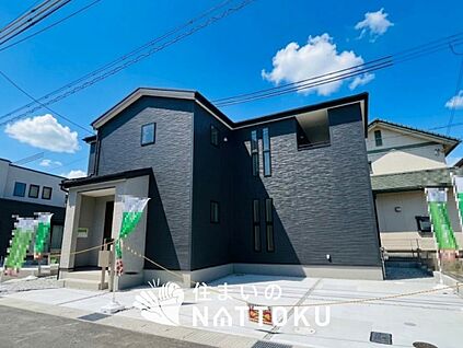 現地写真（外観）【２号地】