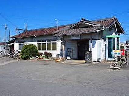 ＪＲ加古川線「日岡駅」 800ｍ(徒歩10分)