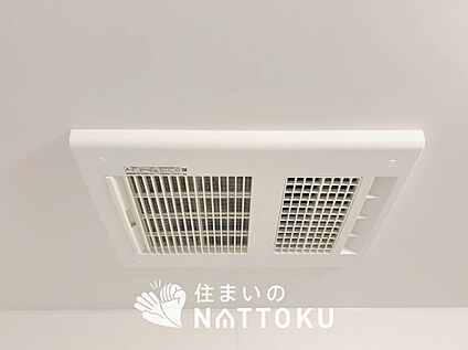 浴室暖房換気乾燥機