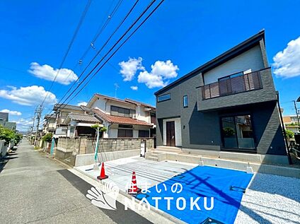 現地写真（前道含む外観）