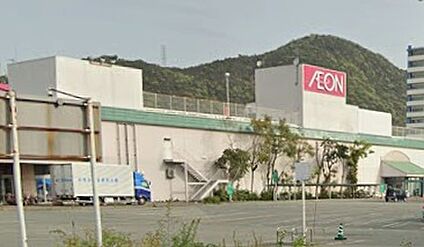イオン赤穂店 870ｍ(徒歩11分)