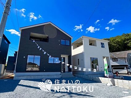 現地写真（街並み）
