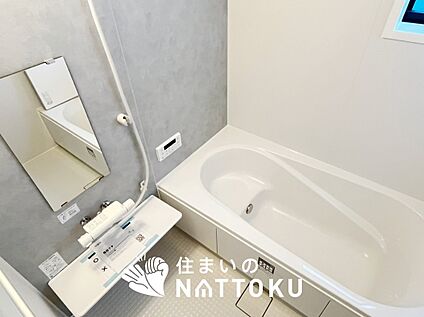 現地写真(浴室)