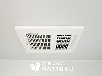 浴室暖房換気乾燥機