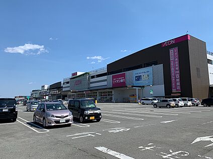 イオン姫路大津店 920ｍ(徒歩12分)