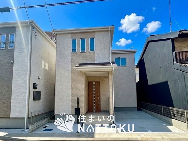 【現地写真(外観)【A号地】】雨で汚れを落とし、耐久性・耐候性に優れた外壁を使用しています。