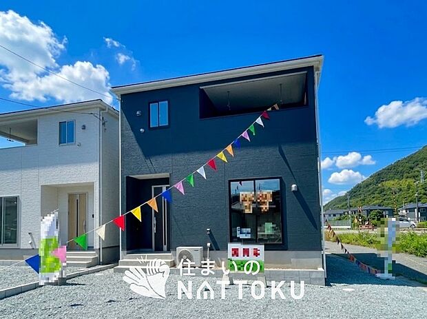 【現地写真（外観）【１号地】】健康被害に配慮したもっとも安全性の高い建材を採用し、シックハウス対策をしております。