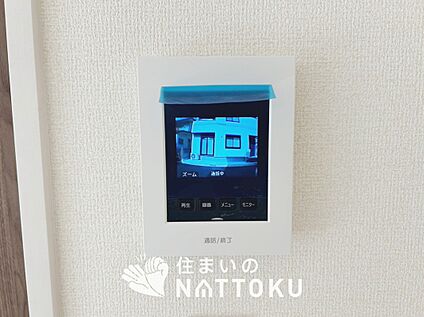 TVモニター付インターホン