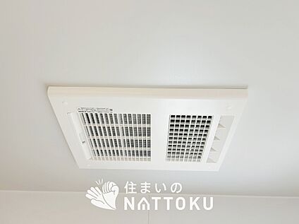 浴室暖房換気乾燥機
