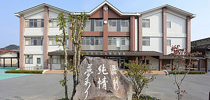 加西市立北条中学校 720ｍ(徒歩9分)
