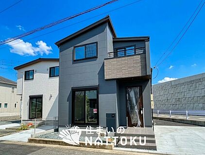 現地写真（外観）【２号地】