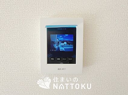 TVモニター付インターホン