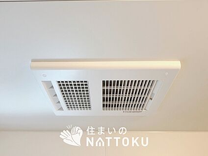 浴室暖房換気乾燥機